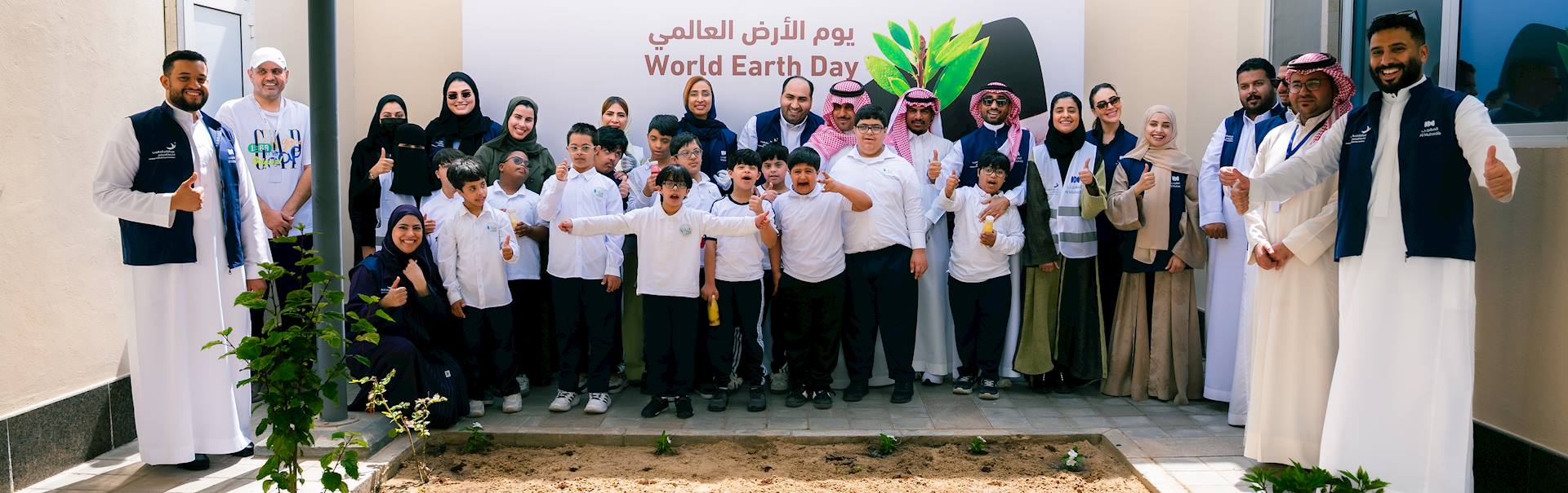 دعم الاستدامة البيئية وجودة الحياة