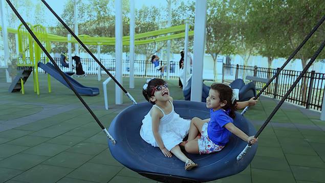 Almuhaidib Park