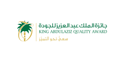 King Abdulaziz Quality Award (2020)