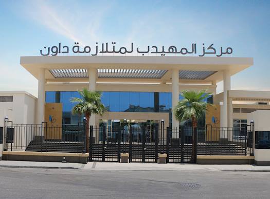 Enhancing Access to Services