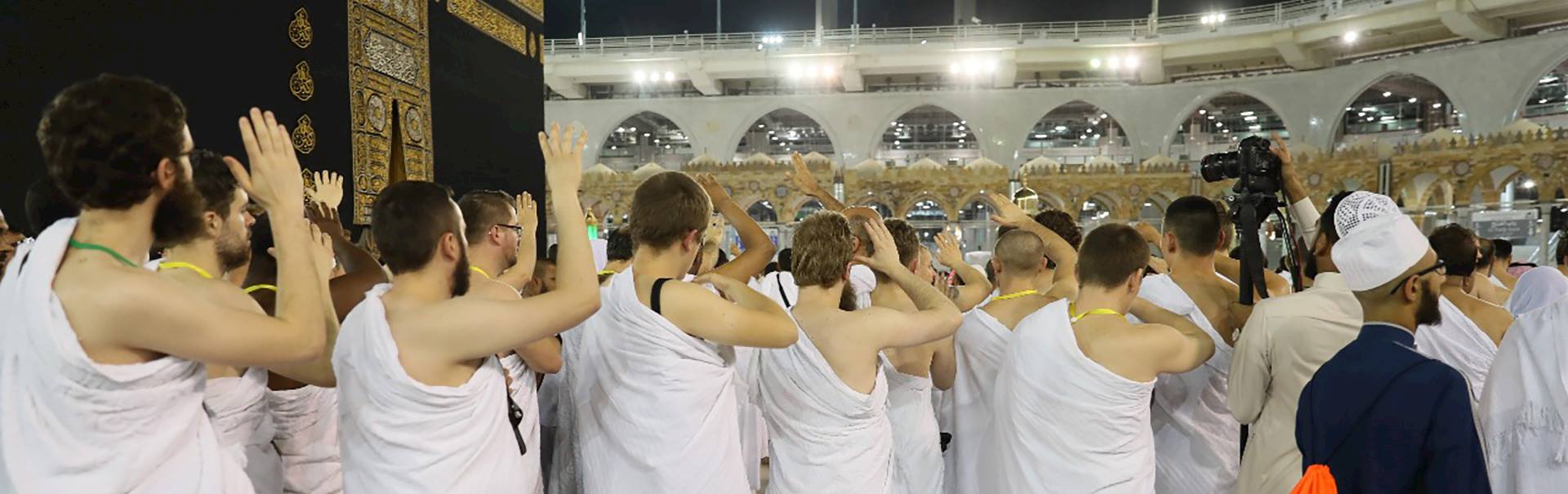 Instilling Islamic Values & Social Solidarity
