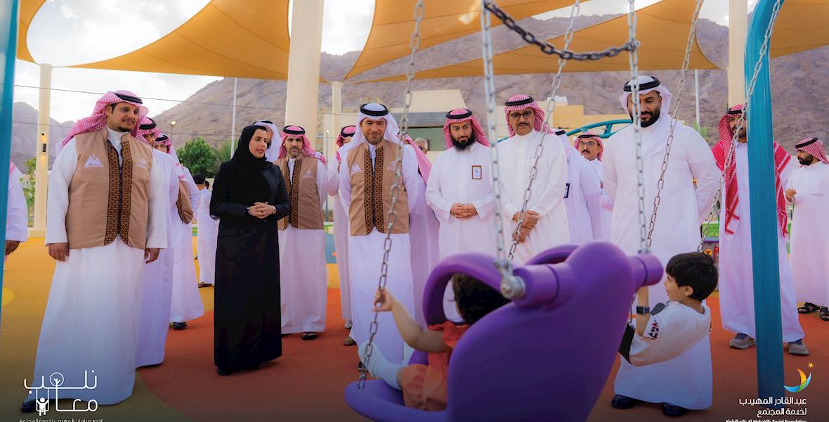 وزير البلديات والإسكان يدشّن خامس حدائق مبادرة "نلعب معاً" في مدينة حائل