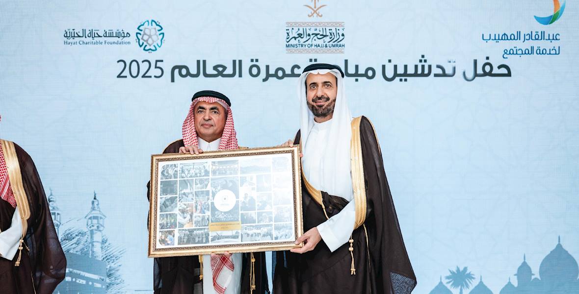 Minister of Hajj and Umrah Launches the “Umrah of the World” Initiative for 2025 at the Ministry’s Headquarters in Makkah