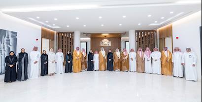 SASO and AlMuhidib Inauguration Ceremony of the Saudi Standard for Early Childhood Environment 