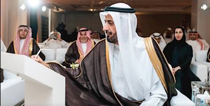 Minister of Hajj and Umrah Launches the “Umrah of the World” Initiative for 2025 at the Ministry’s Headquarters in Makkah