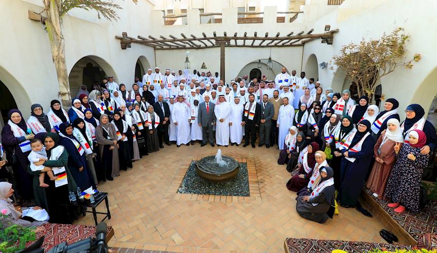 World Pilgrimage Program